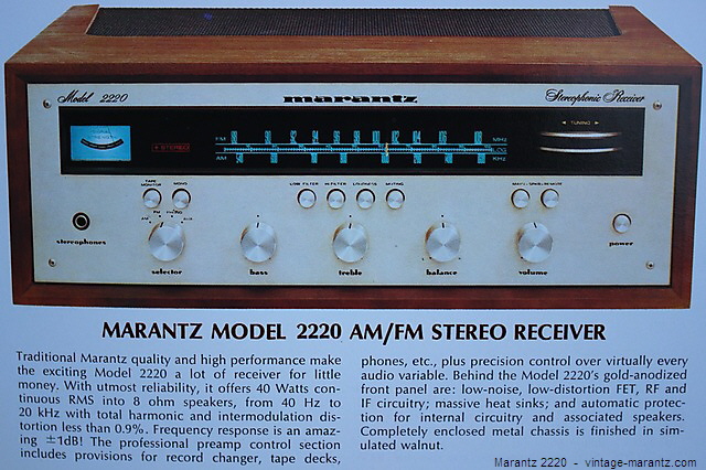 Marantz 2220  -  vintage-marantz.com