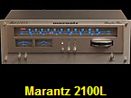 Marantz 2100L