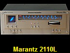 Marantz 2110L