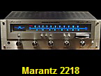 Marantz 2218