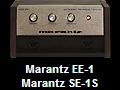 Marantz EE-1
Marantz SE-1S